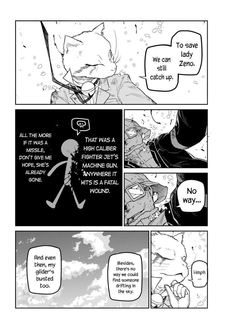 Reincarnation No Kaben 111 26