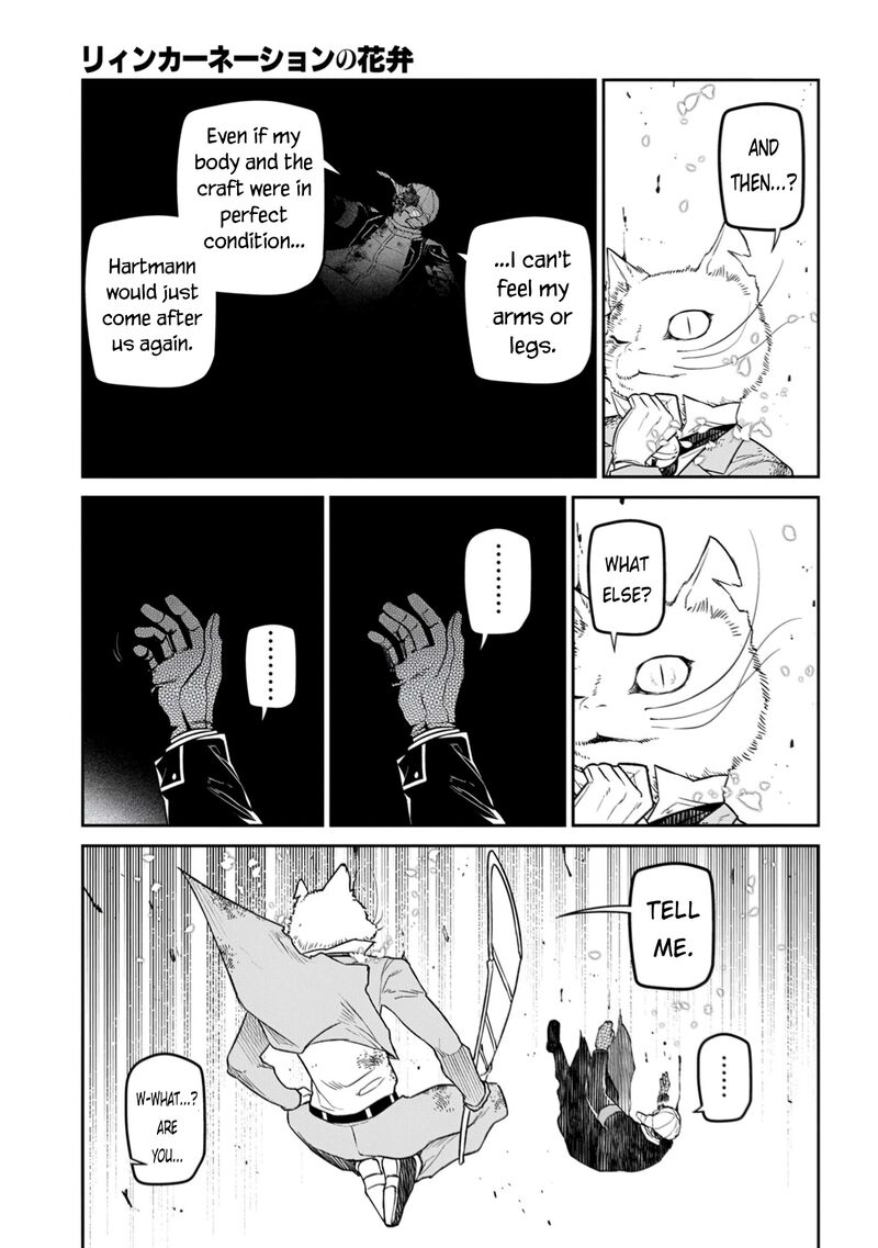 Reincarnation No Kaben 111 27