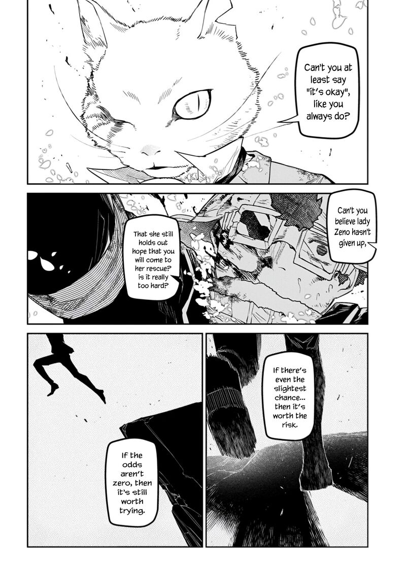 Reincarnation No Kaben 111 28