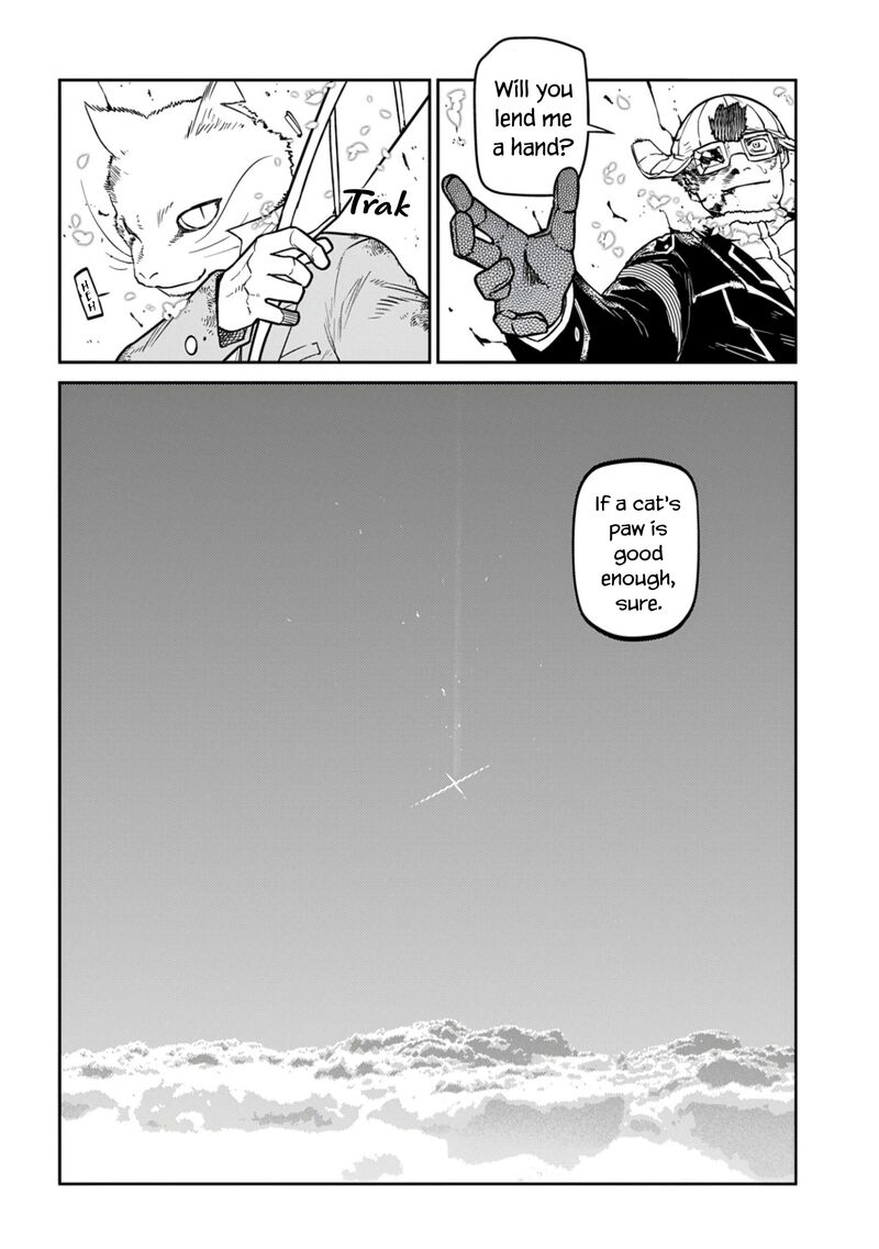 Reincarnation No Kaben 111 30