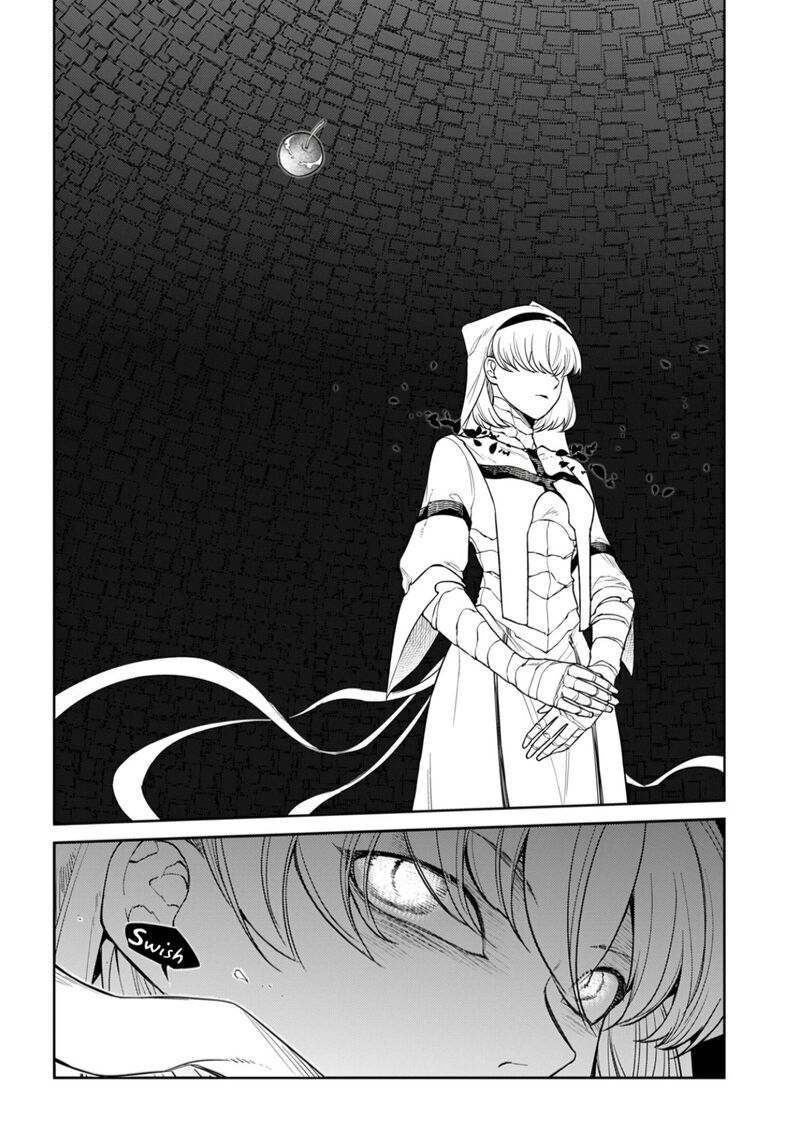 Reincarnation No Kaben 112 11