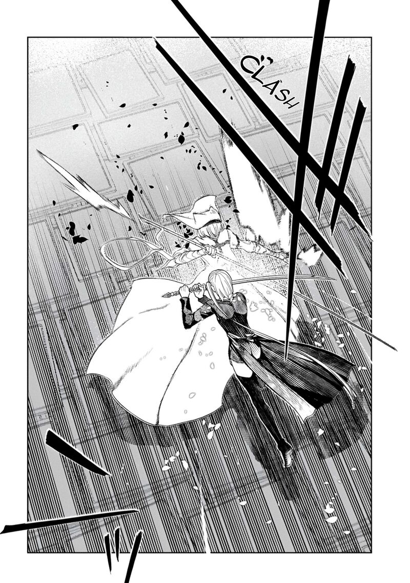 Reincarnation No Kaben 112 13