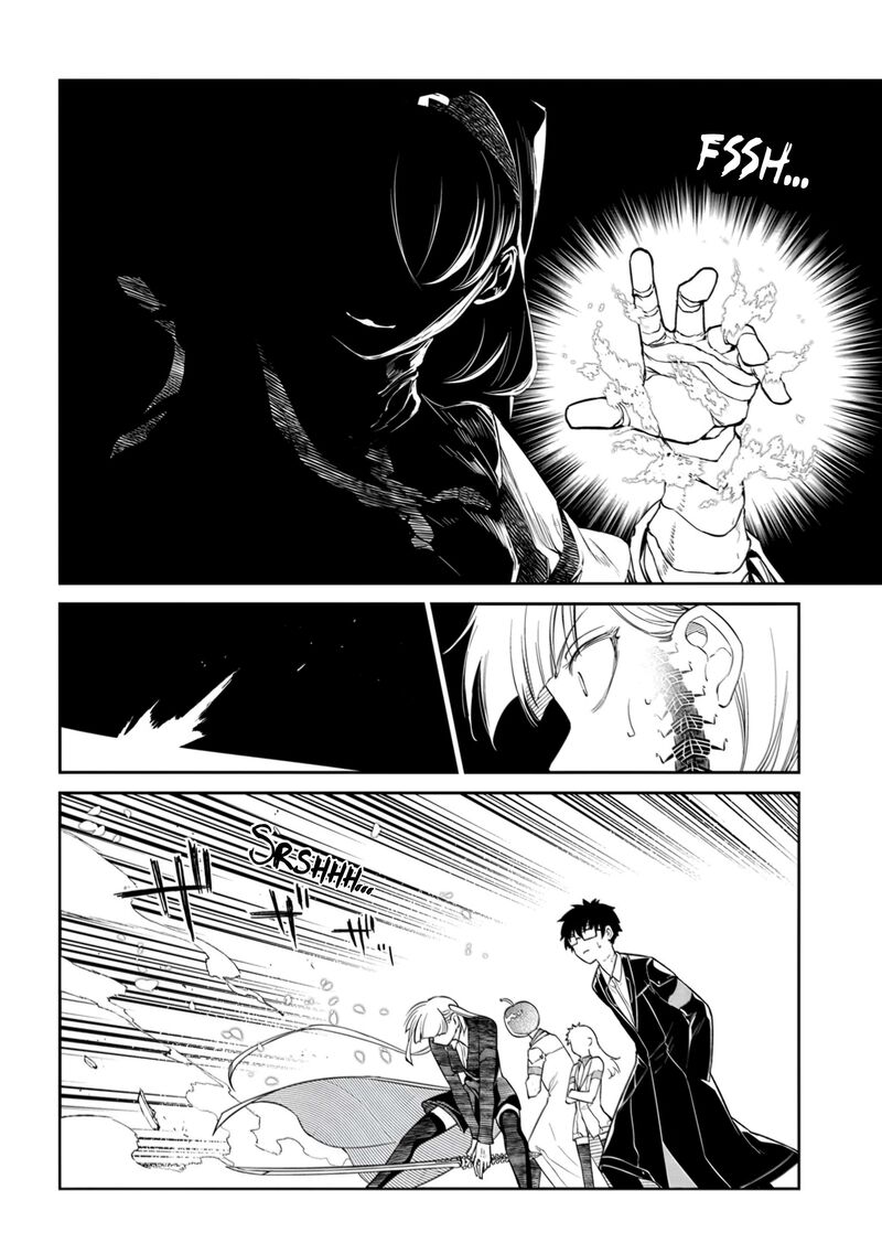 Reincarnation No Kaben 112 15