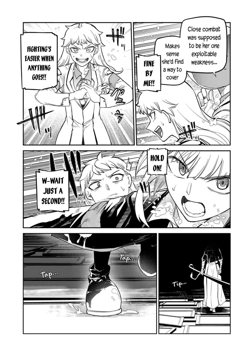 Reincarnation No Kaben 112 18