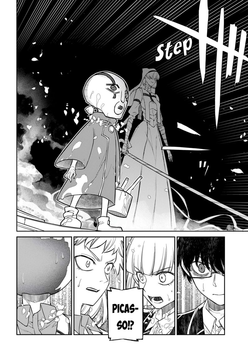 Reincarnation No Kaben 112 19