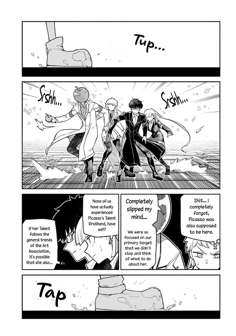 Reincarnation No Kaben 112 20