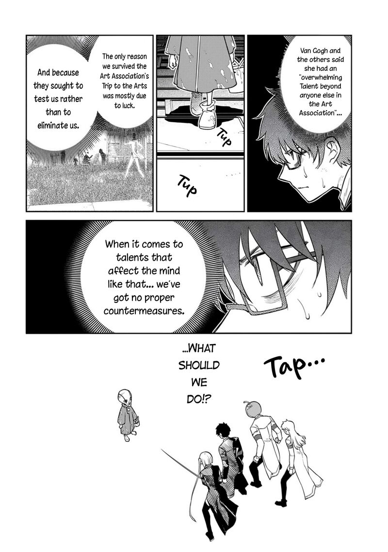 Reincarnation No Kaben 112 21