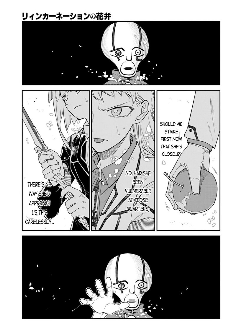 Reincarnation No Kaben 112 22