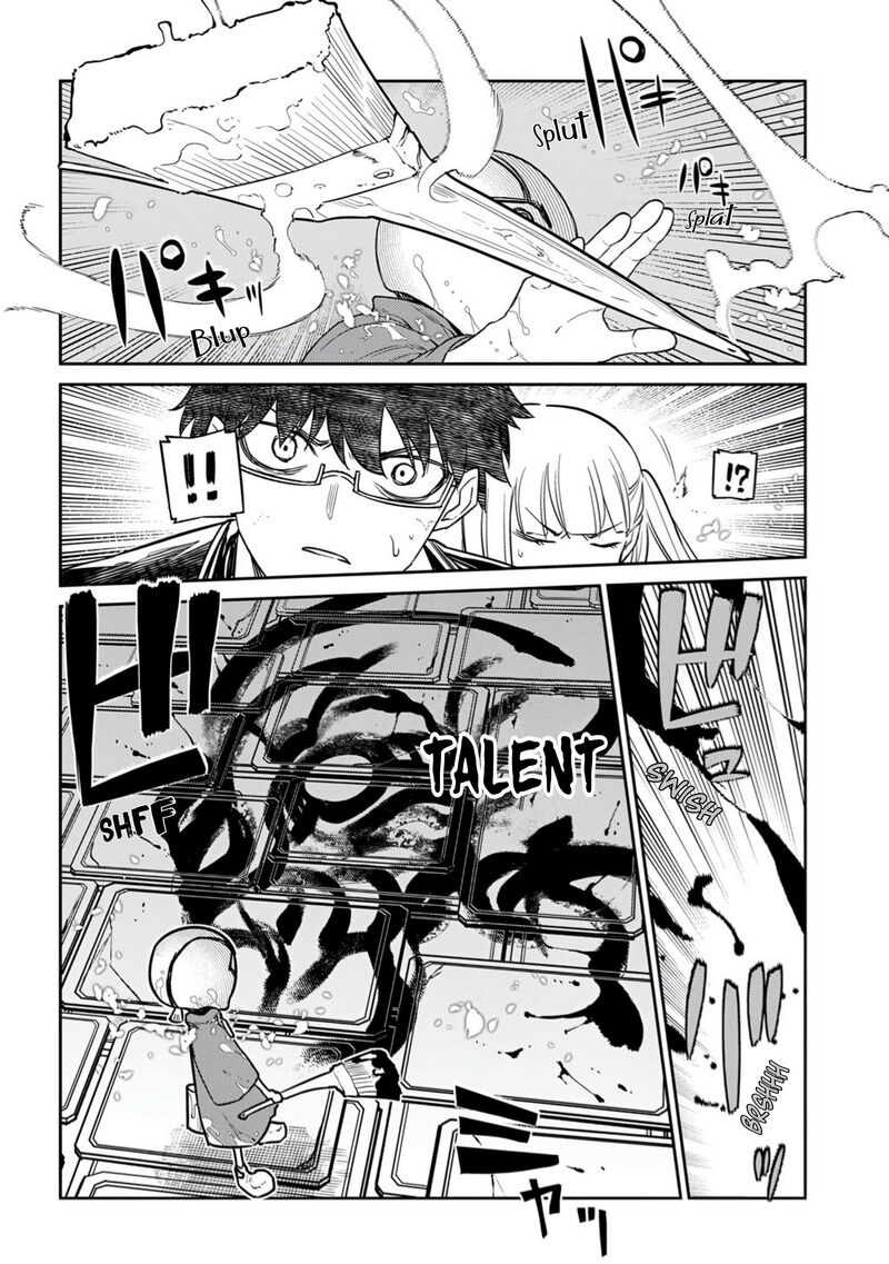 Reincarnation No Kaben 112 23