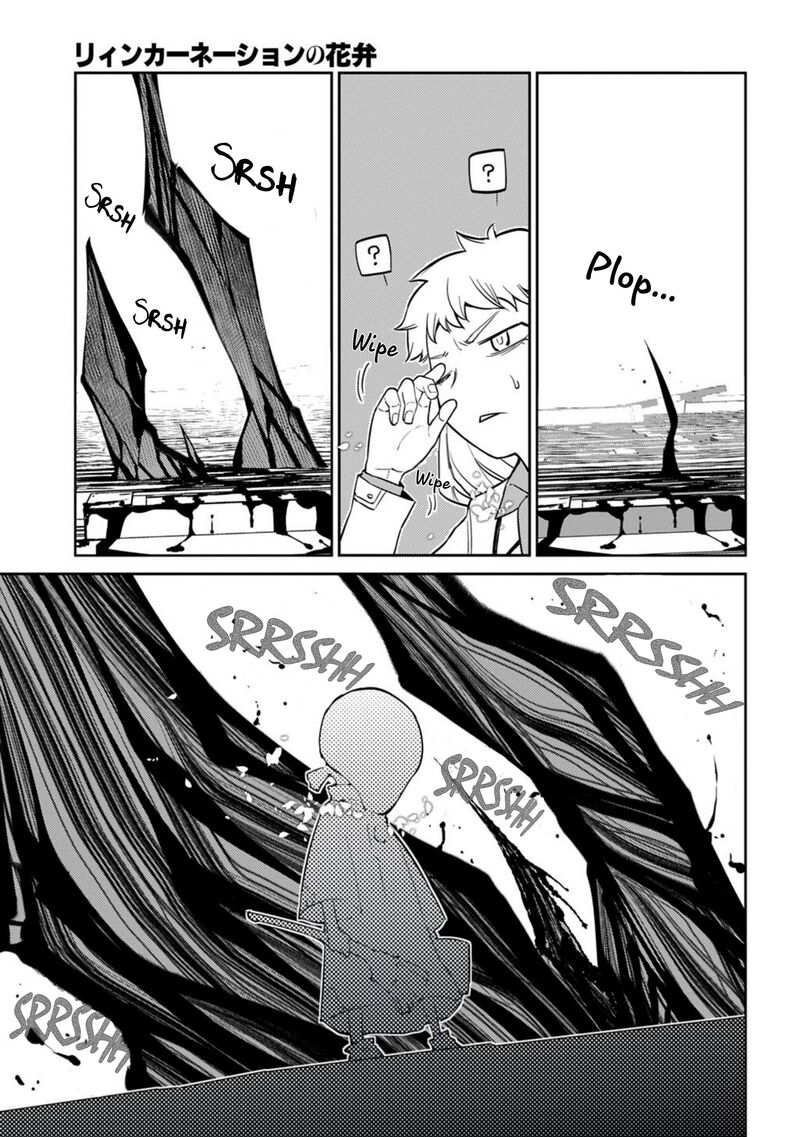 Reincarnation No Kaben 112 24