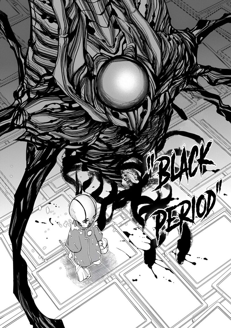 Reincarnation No Kaben 112 25