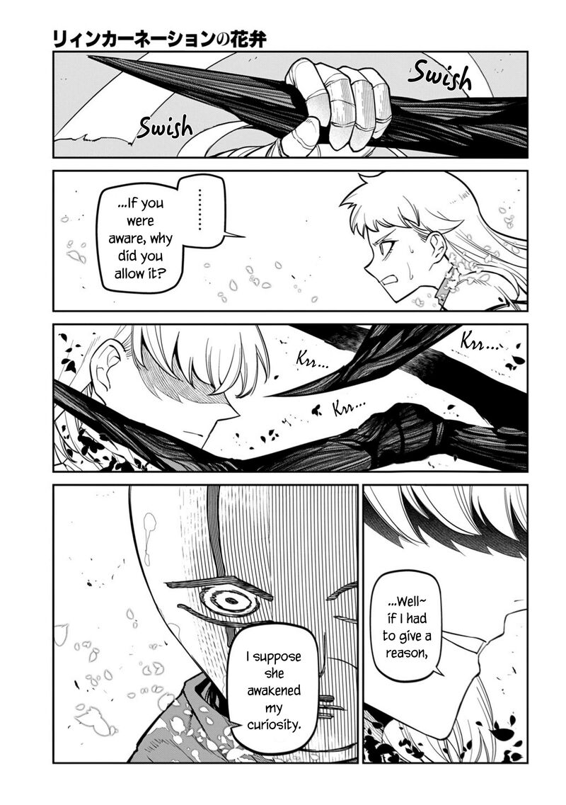 Reincarnation No Kaben 112 29