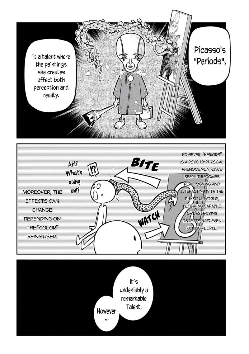 Reincarnation No Kaben 112 30