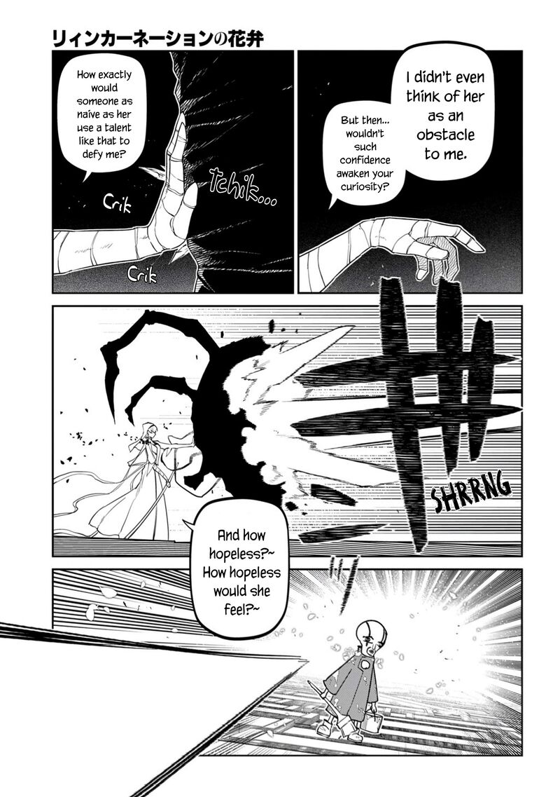 Reincarnation No Kaben 112 33