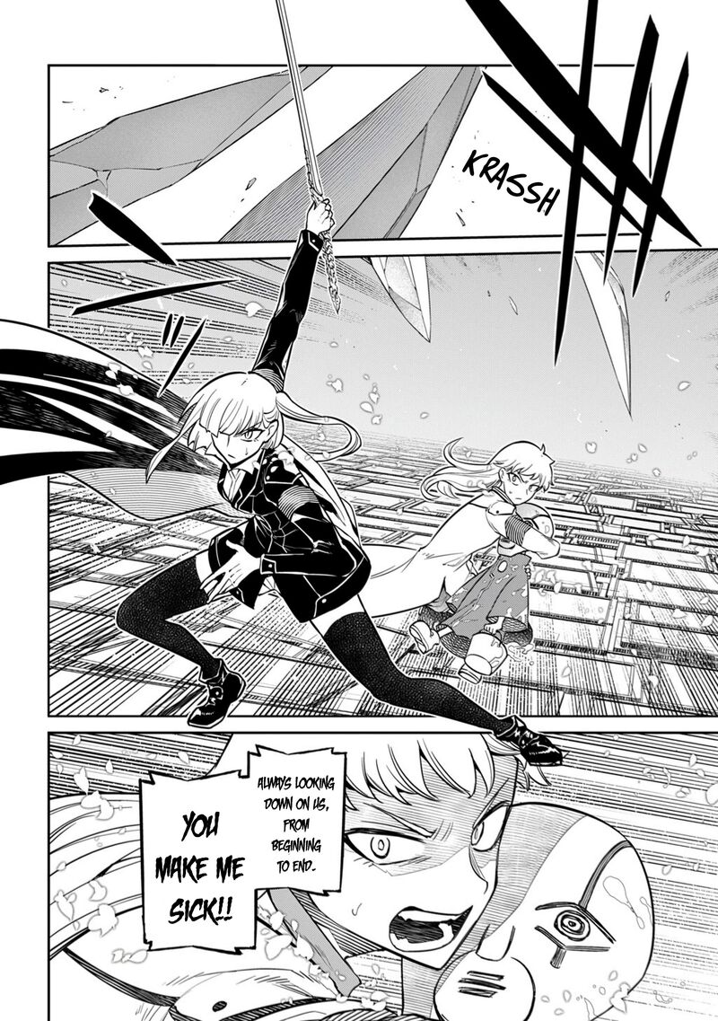 Reincarnation No Kaben 112 34