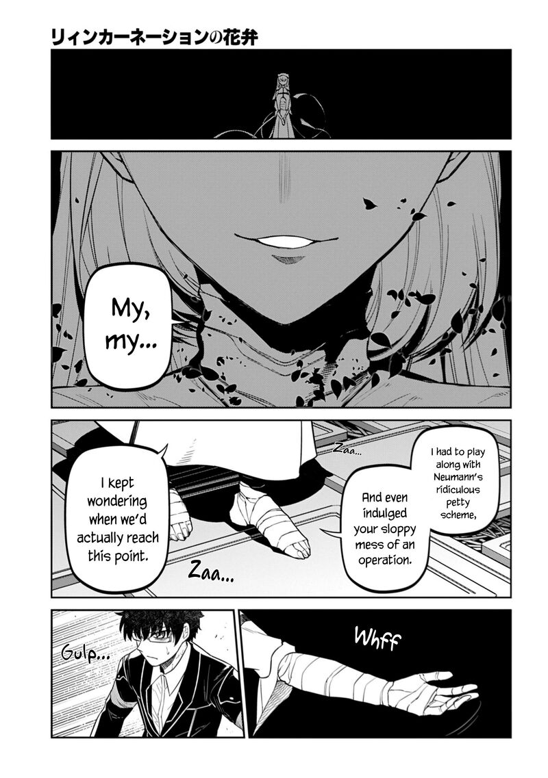 Reincarnation No Kaben 112 6