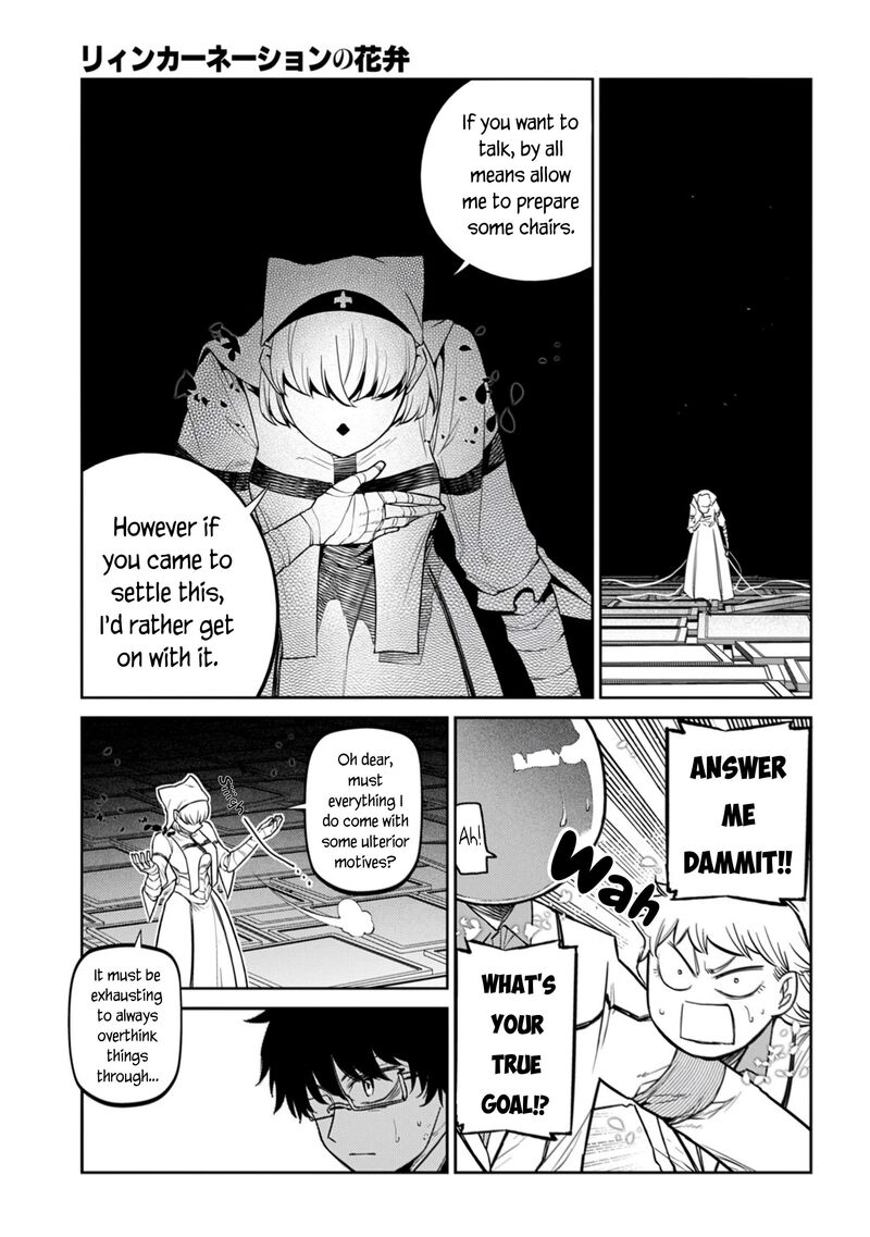 Reincarnation No Kaben 112 8