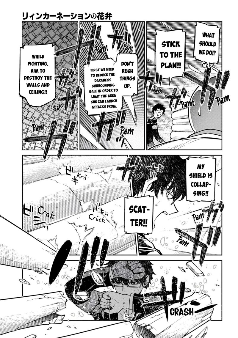 Reincarnation No Kaben 113 27