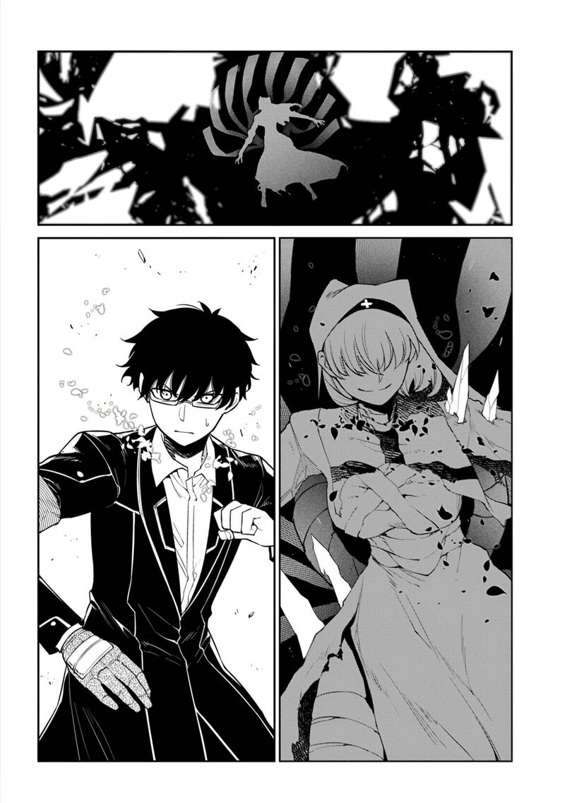 Reincarnation No Kaben 113 31