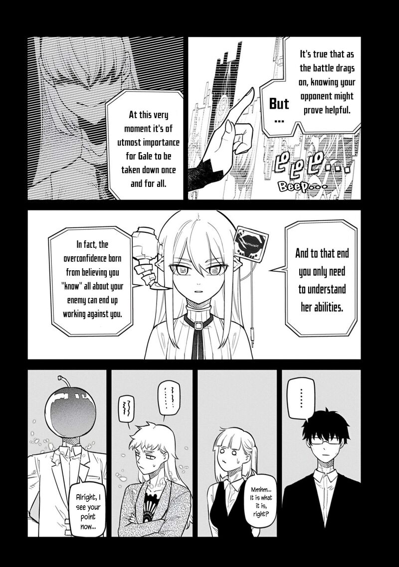 Reincarnation No Kaben 113 39