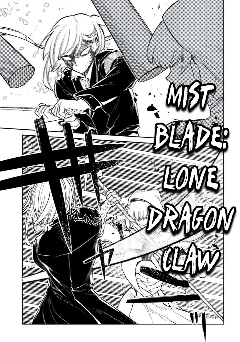 Reincarnation No Kaben 113 5