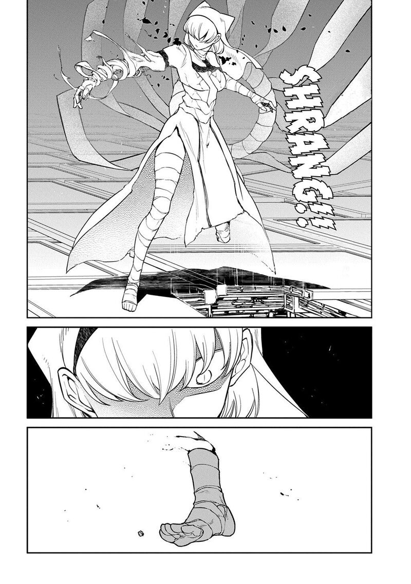 Reincarnation No Kaben 114 13