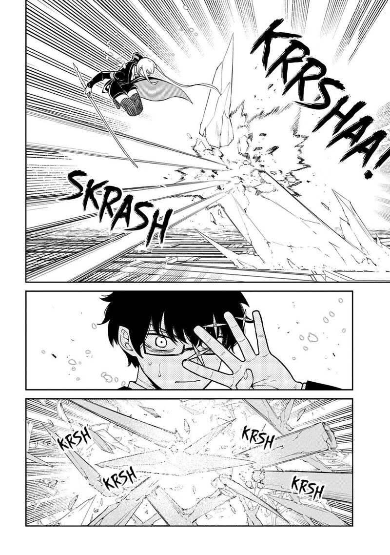 Reincarnation No Kaben 114 19