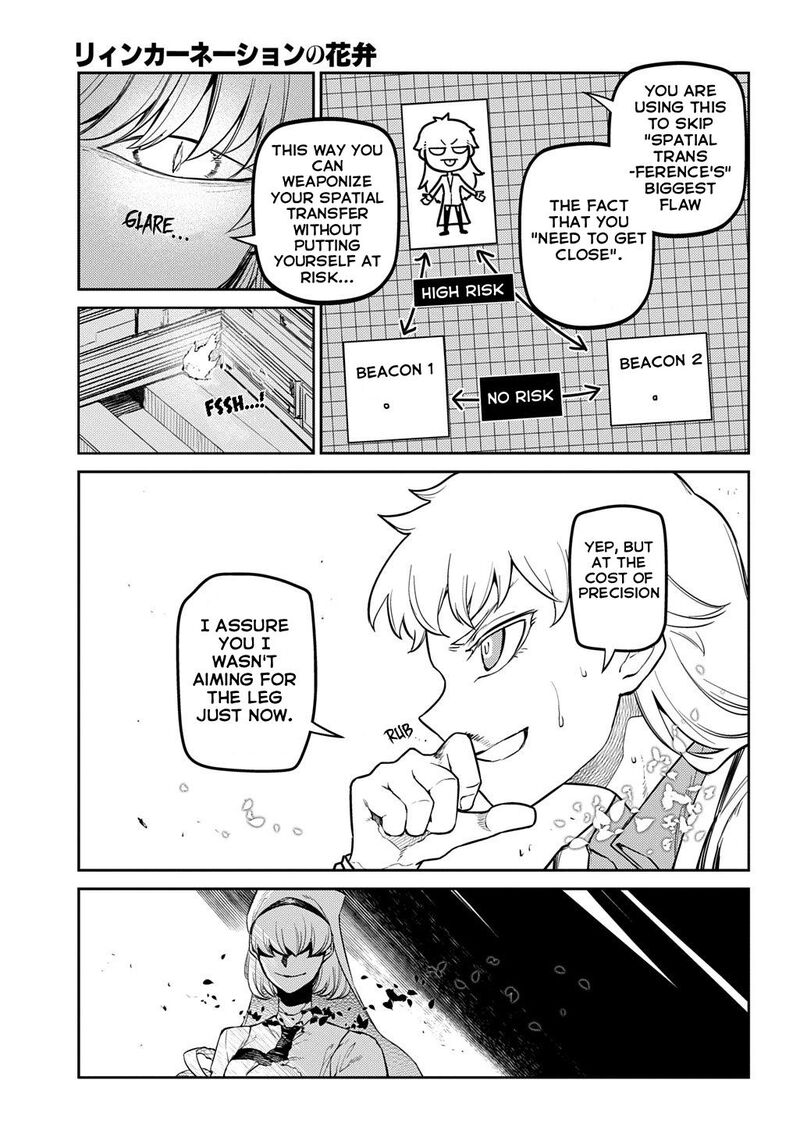 Reincarnation No Kaben 114 22