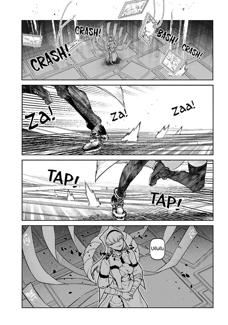 Reincarnation No Kaben 114 4