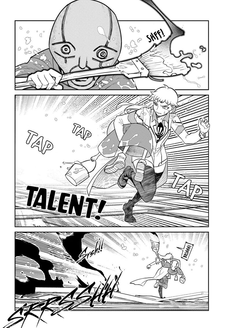 Reincarnation No Kaben 114 5