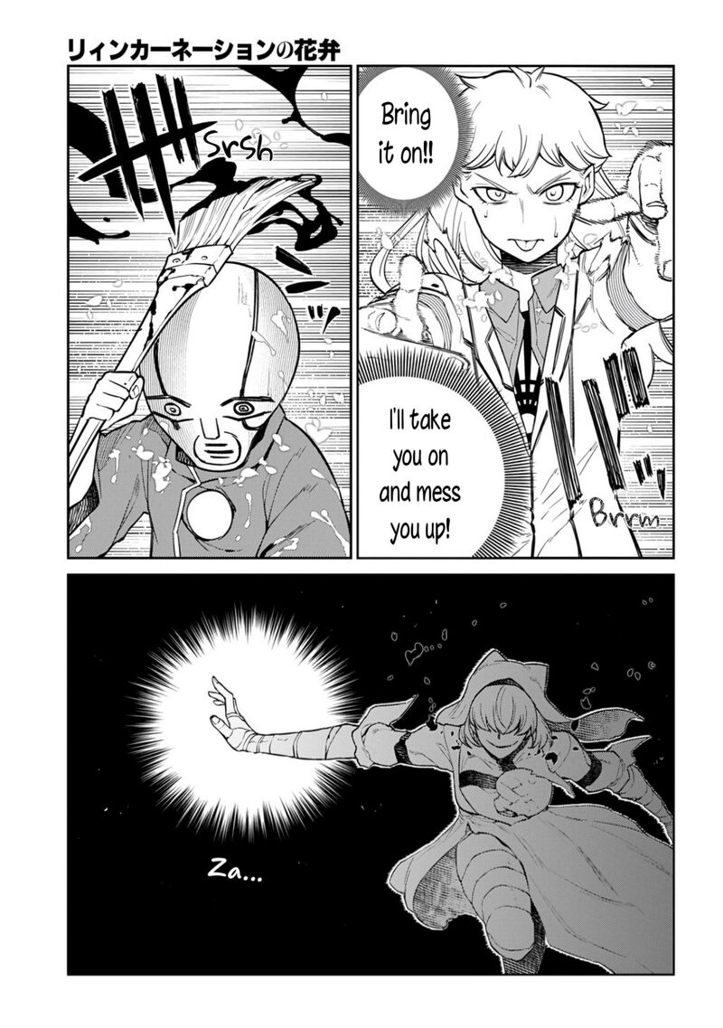 Reincarnation No Kaben 115 11