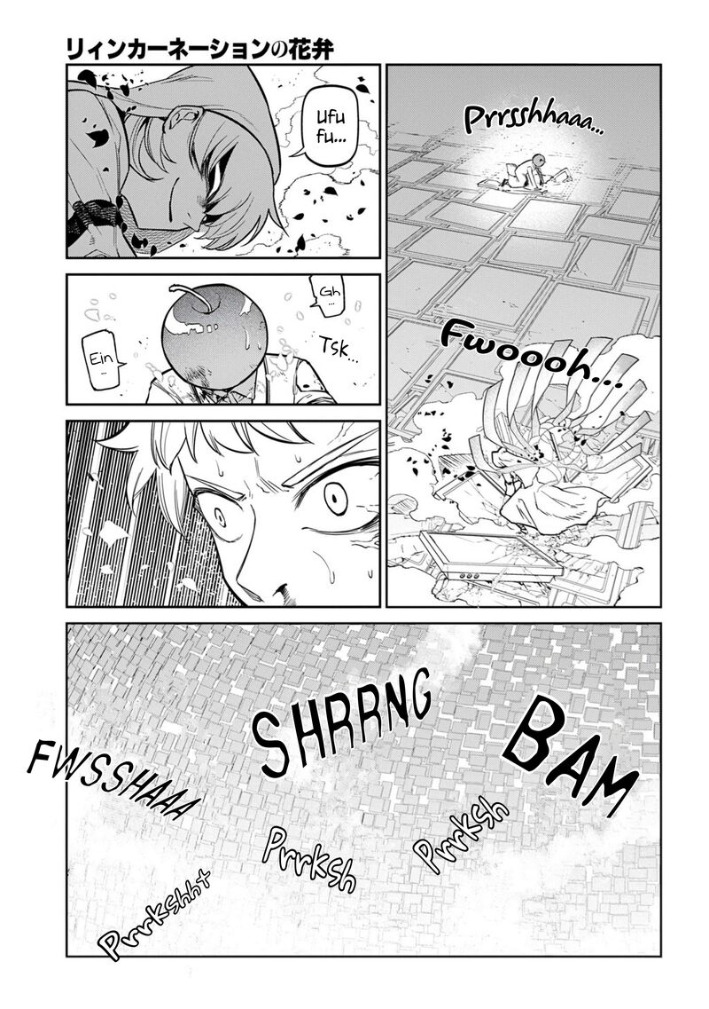 Reincarnation No Kaben 115 15