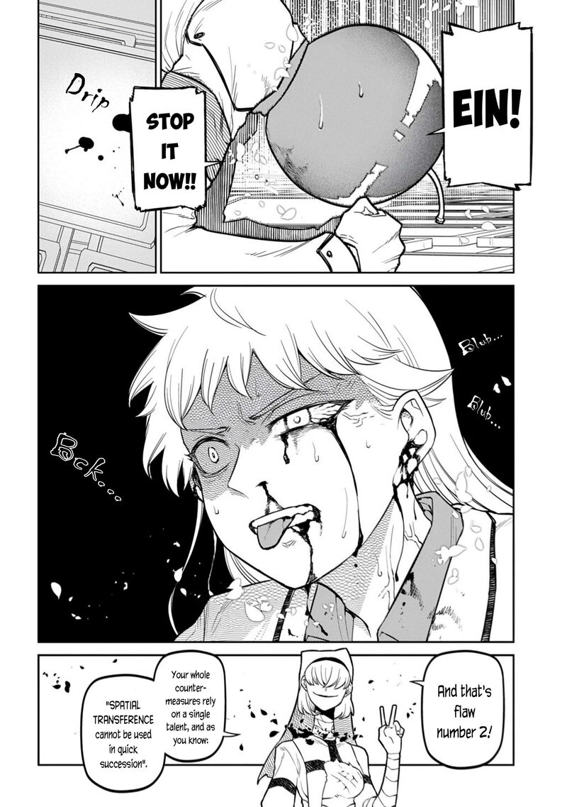 Reincarnation No Kaben 115 16