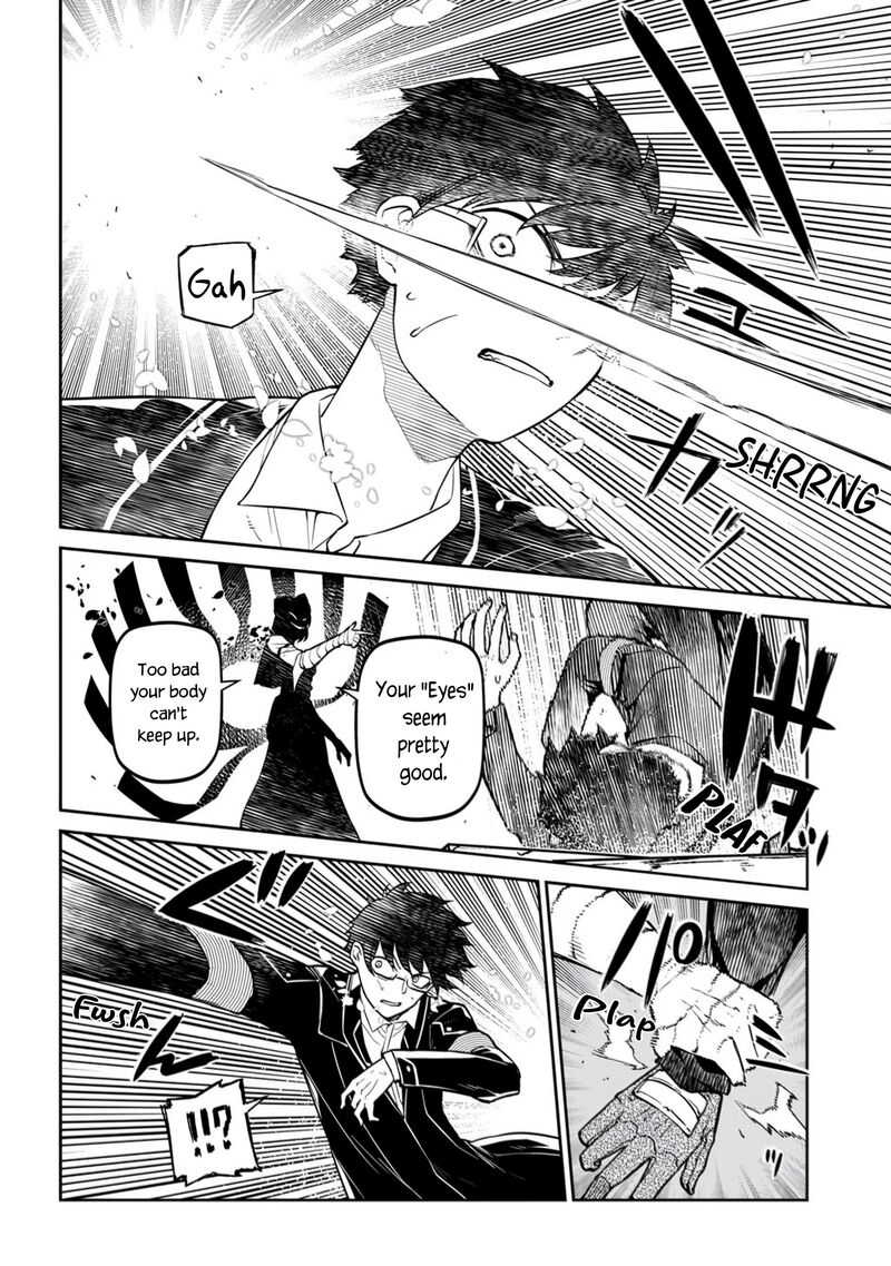 Reincarnation No Kaben 115 20