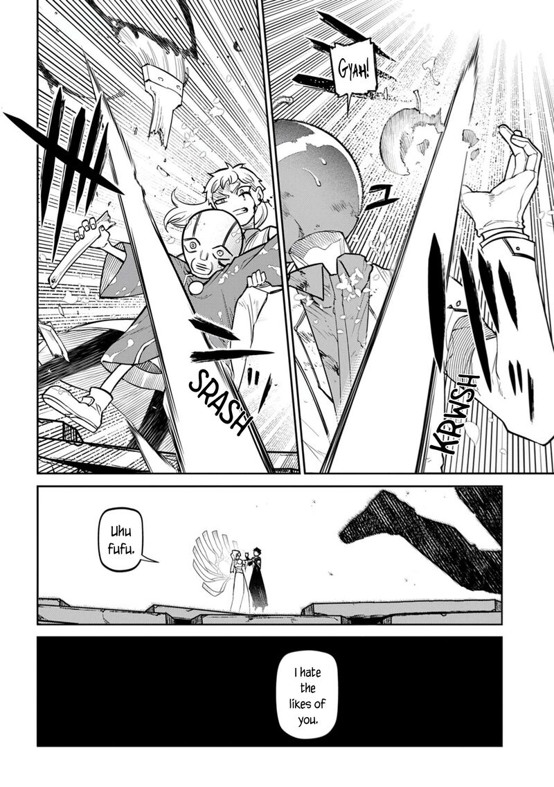 Reincarnation No Kaben 115 24