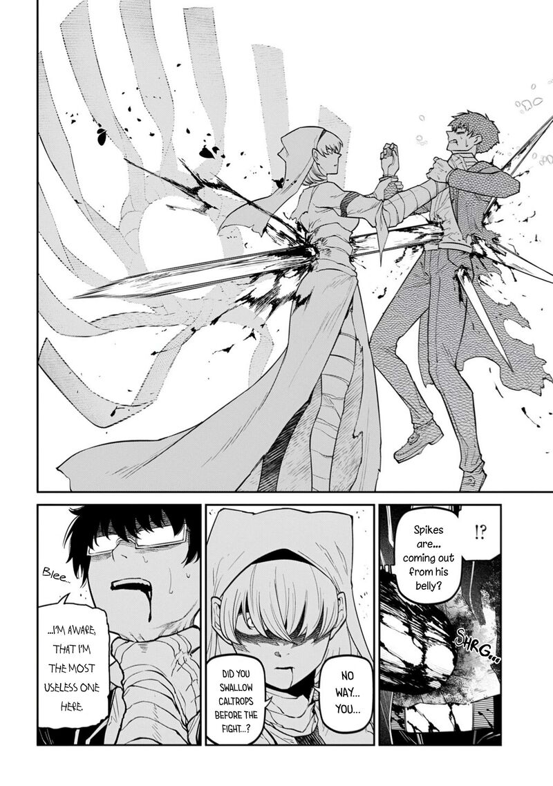 Reincarnation No Kaben 115 26