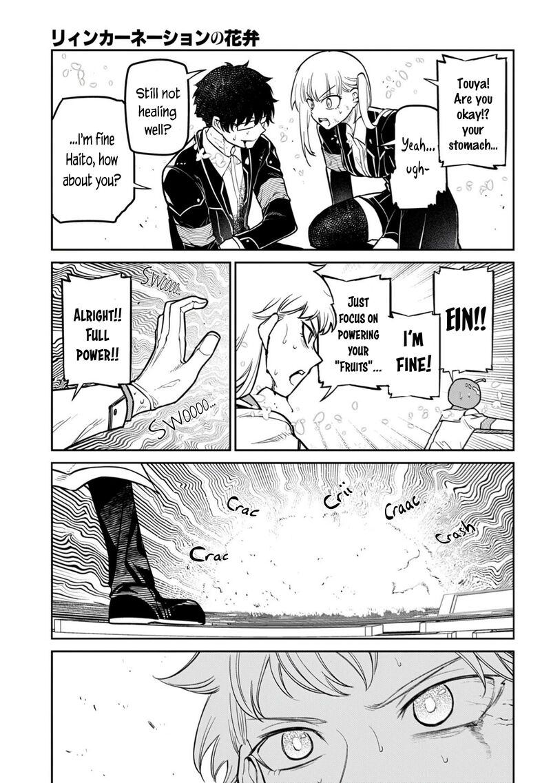 Reincarnation No Kaben 115 31