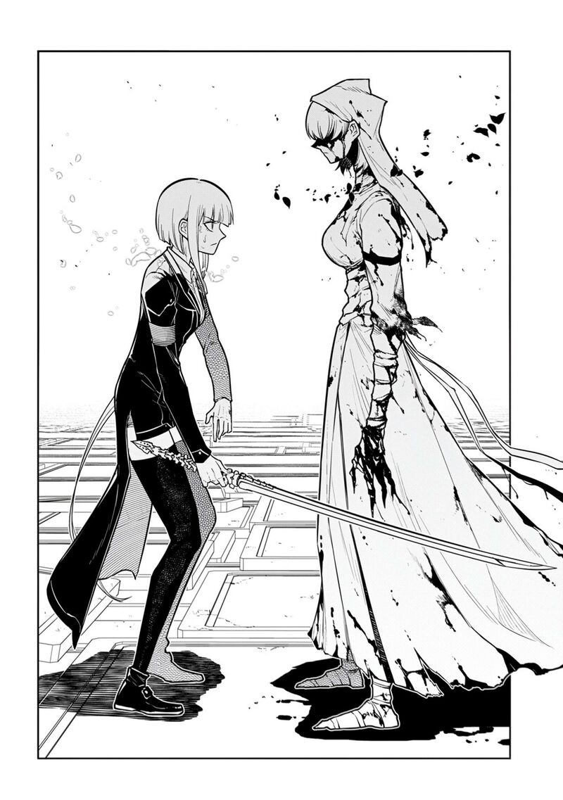 Reincarnation No Kaben 115 38