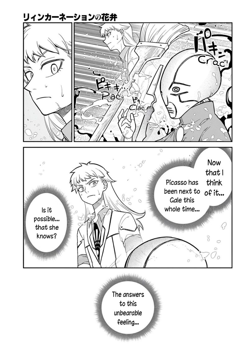 Reincarnation No Kaben 115 49