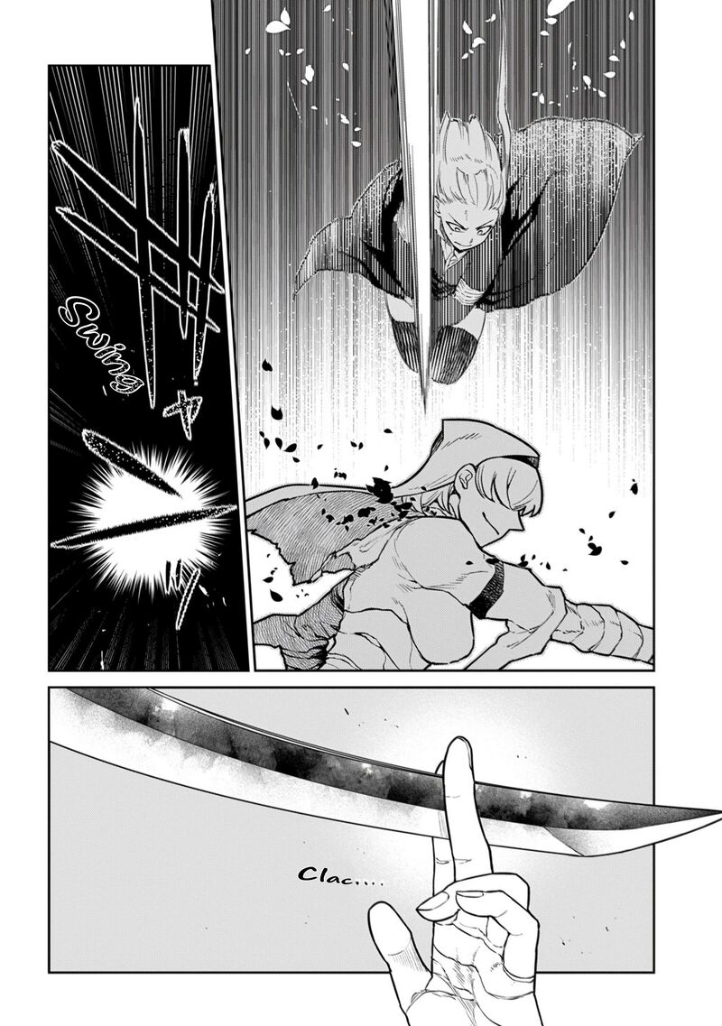 Reincarnation No Kaben 115 6