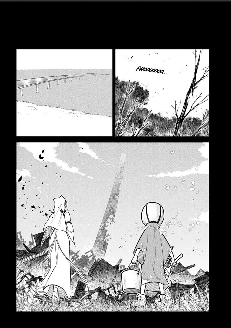 Reincarnation No Kaben 116 14