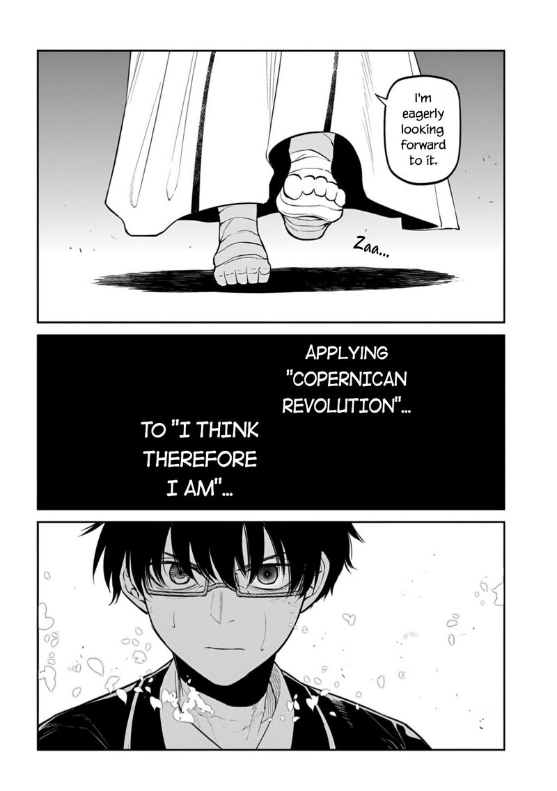 Reincarnation No Kaben 117 12