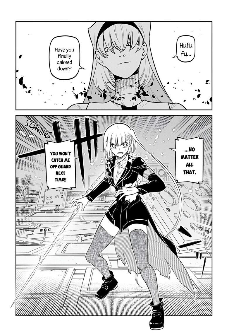 Reincarnation No Kaben 117 4