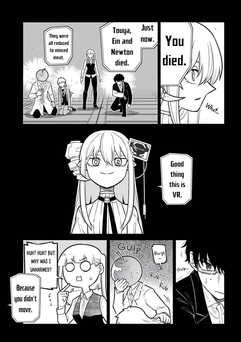 Reincarnation No Kaben 118 27