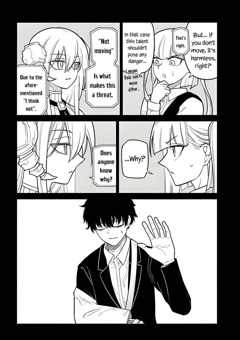 Reincarnation No Kaben 118 30