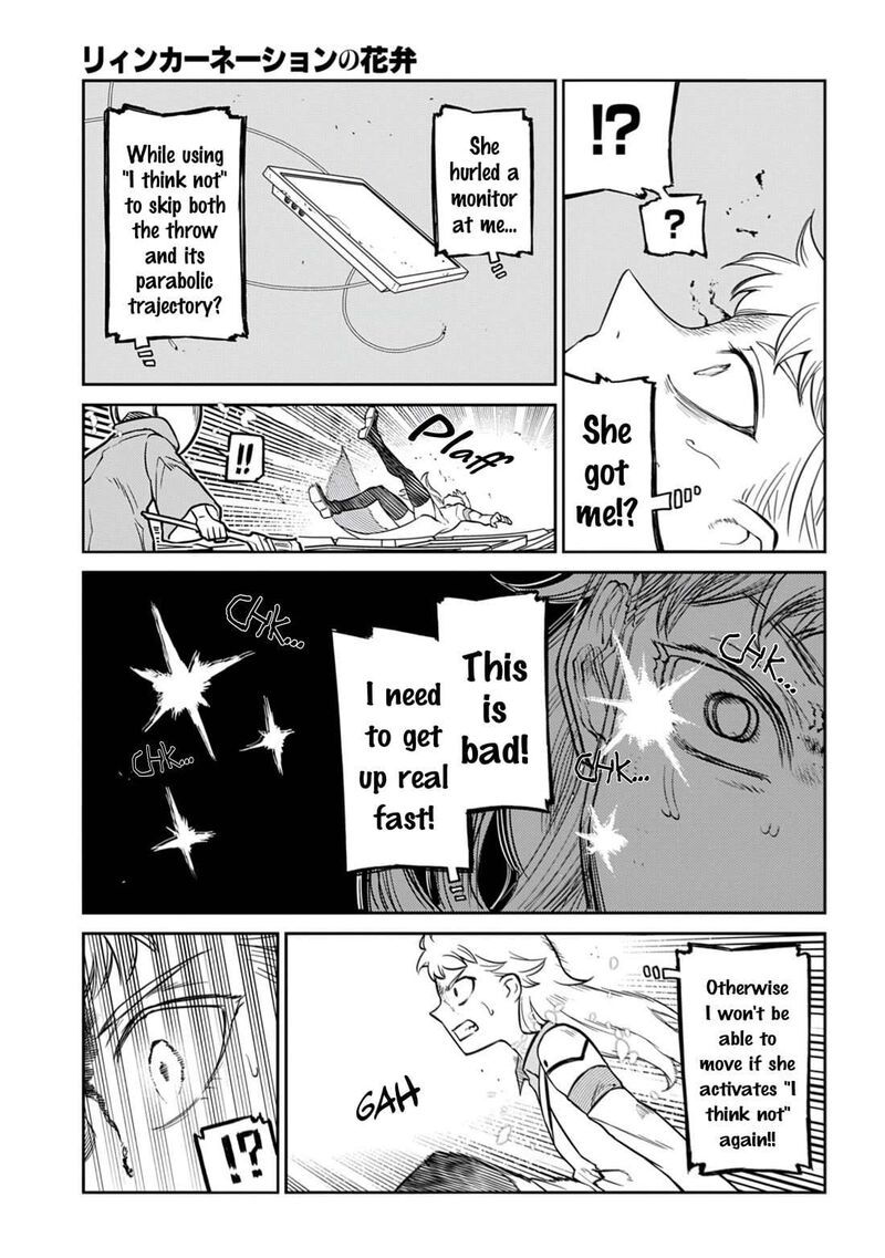 Reincarnation No Kaben 118 37