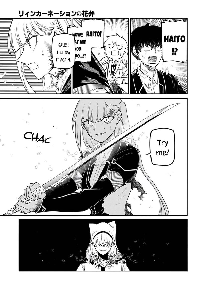 Reincarnation No Kaben 118 39