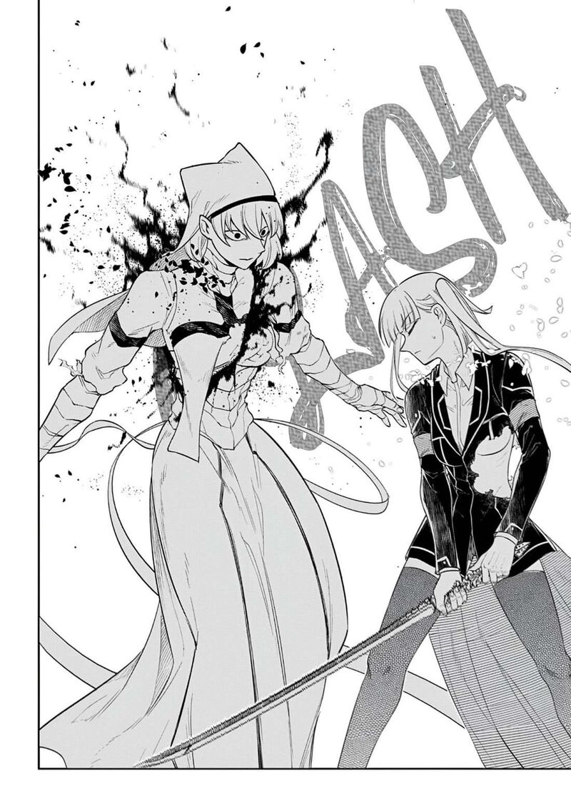 Reincarnation No Kaben 118 42