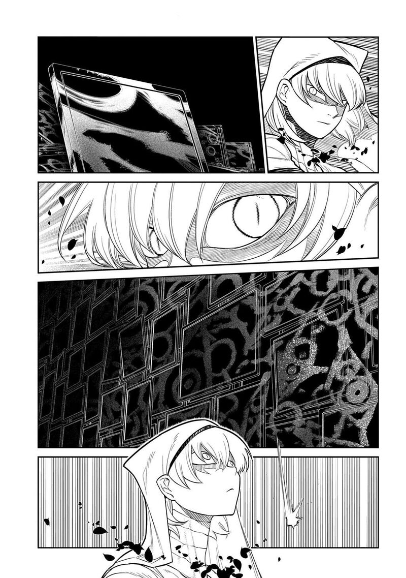 Reincarnation No Kaben 119 22