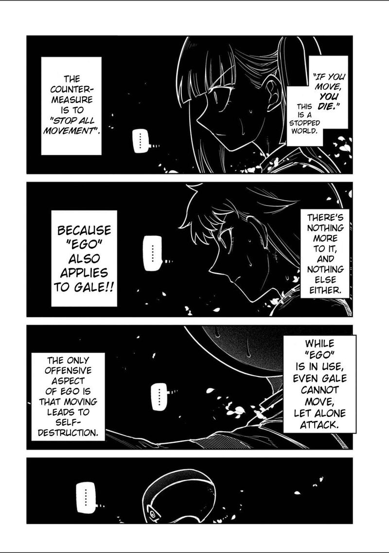 Reincarnation No Kaben 119 3